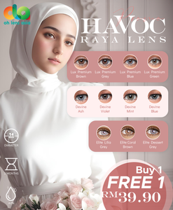 PHANTASEE [BUY 1 FREE 1] LUX PREMIUM BROWN 14MM