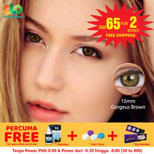 Load image into Gallery viewer, [BUY 1 FREE 1] ColourVUE Big Eyes Gorgeous Brown 14mm
