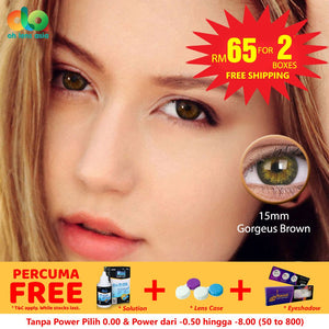 [BUY 1 FREE 1] ColourVUE Big Eyes Gorgeous Brown 14mm