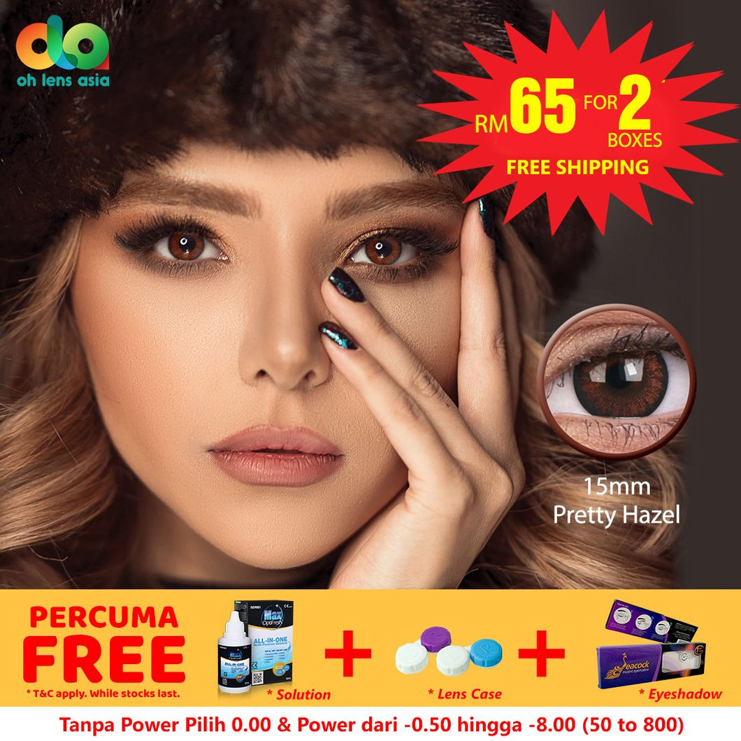 [BUY 1 FREE 1] ColourVUE Big Eyes Pretty Hazel 14mm