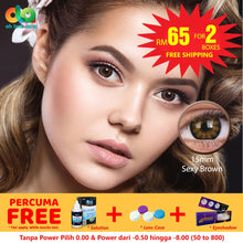 Load image into Gallery viewer, [BUY 1 FREE 1] ColourVUE Big Eyes Sexy Brown 14mm
