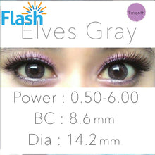 Load image into Gallery viewer, Flash Fairy Elves Grey 14.2mm
