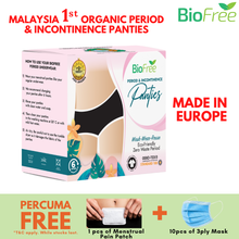 Load image into Gallery viewer, BioFree Certified Organic Period &amp; Incontinence Reusable Underwear
